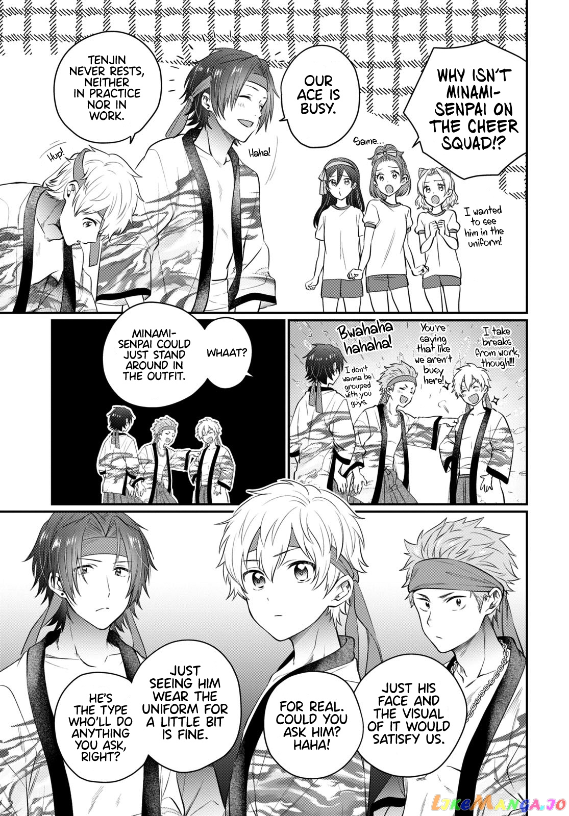 More Than a Married Couple, But Not Lovers, Chapter 52 image 20